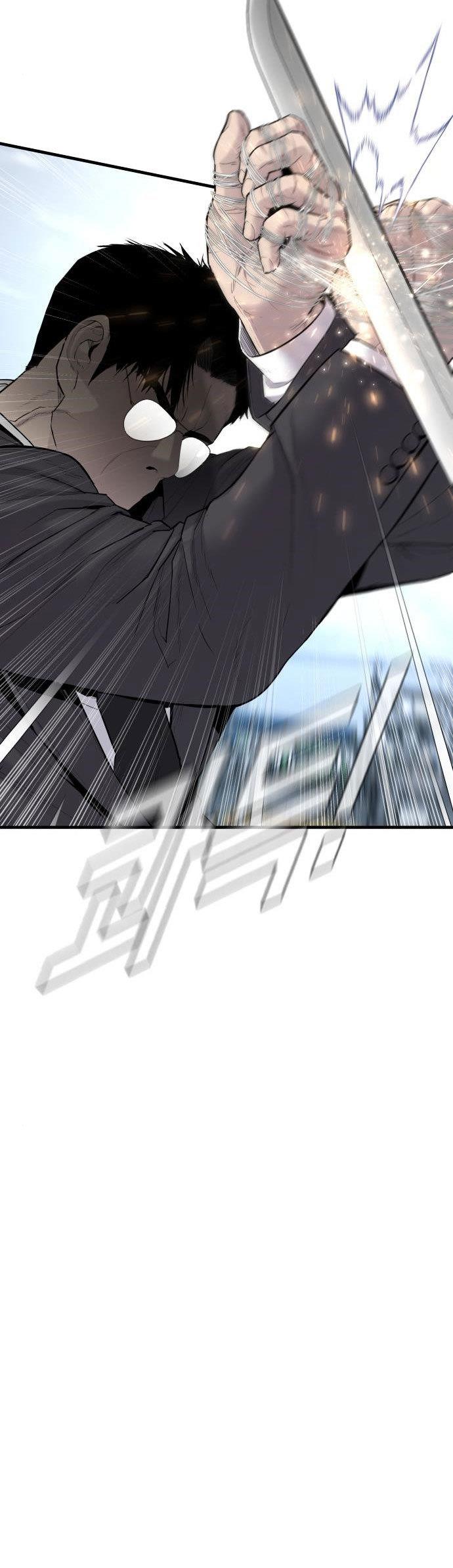 Manager Kim Chap 61 - Next Chap 62