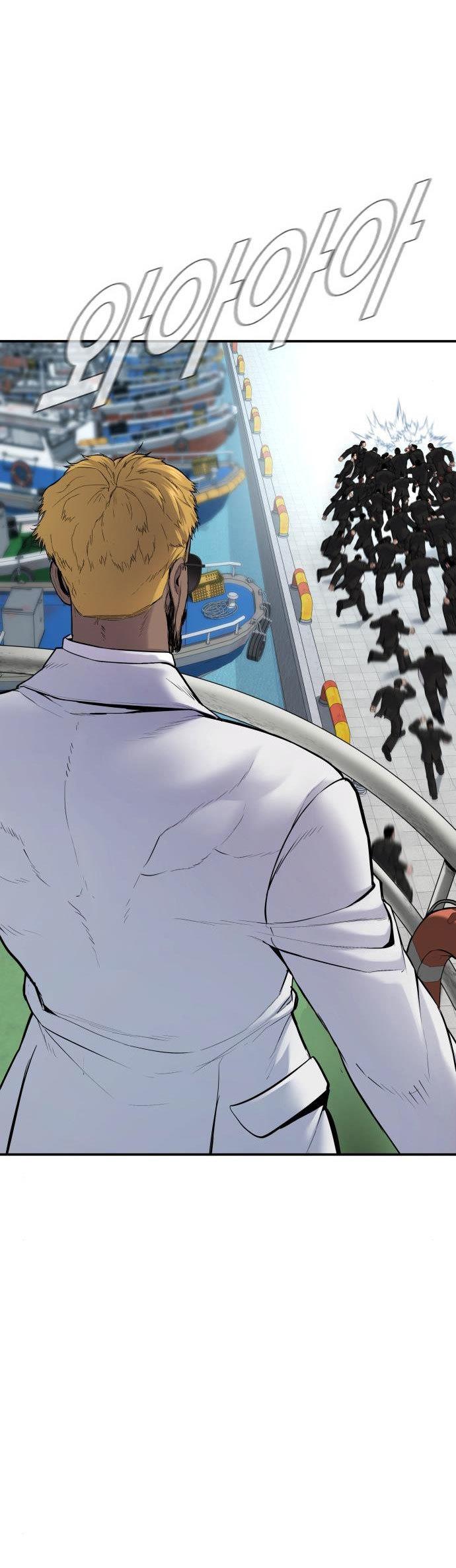 Manager Kim Chap 61 - Next Chap 62