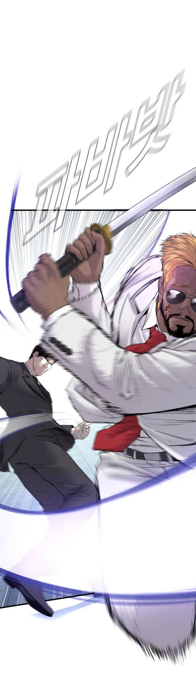 Manager Kim Chap 61 - Next Chap 62