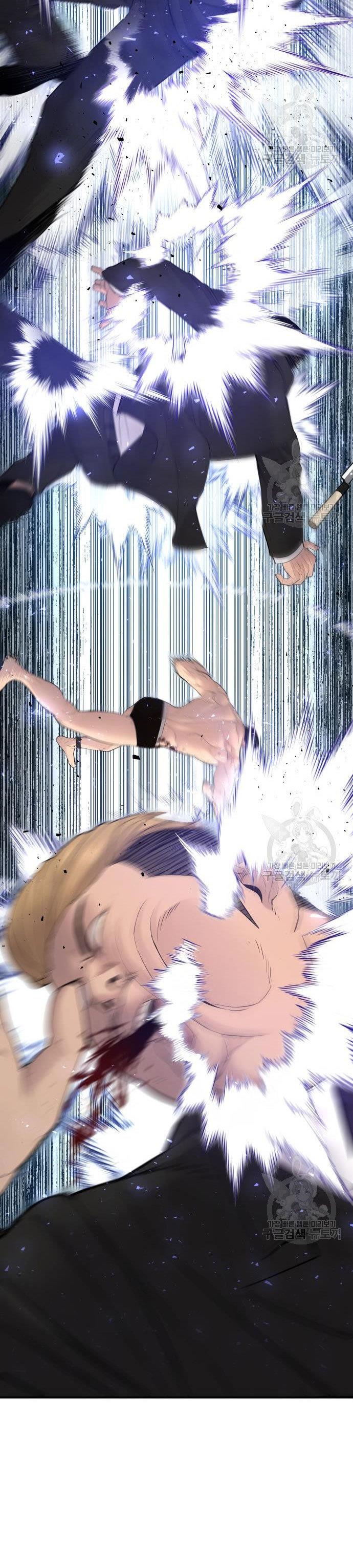 Manager Kim Chap 62 - Next Chap 63