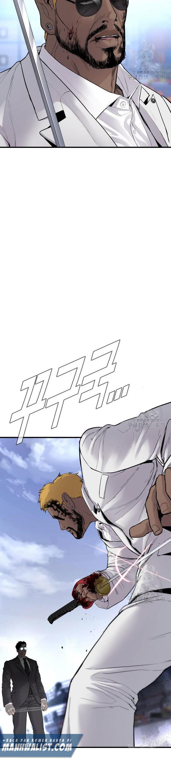 Manager Kim Chap 62 - Next Chap 63