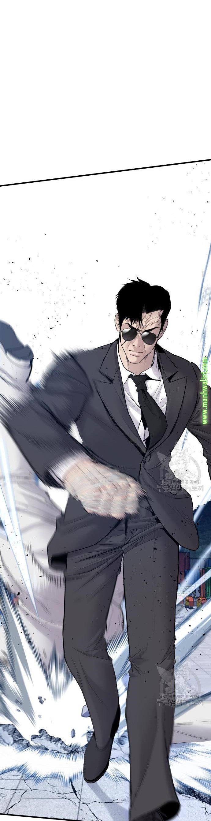 Manager Kim Chap 62 - Next Chap 63