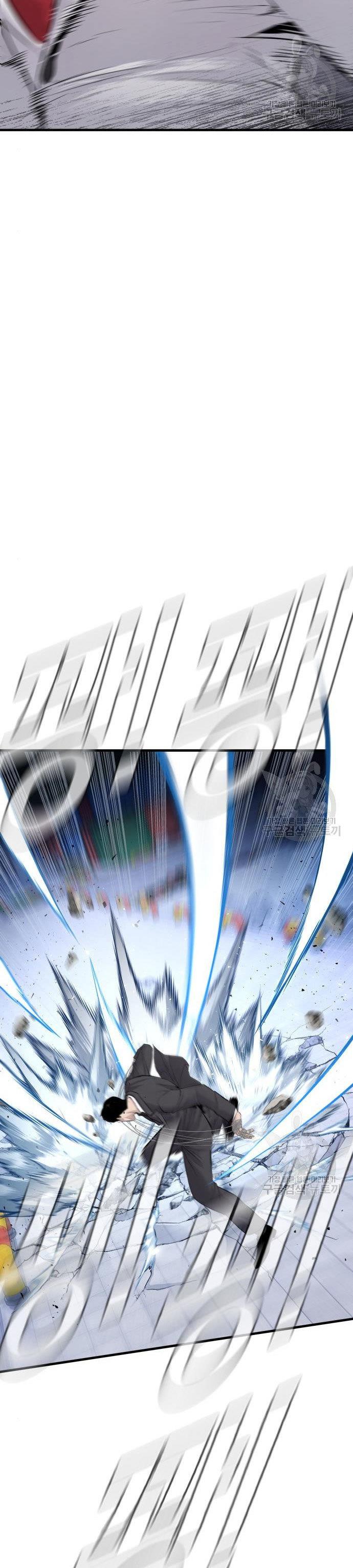 Manager Kim Chap 62 - Next Chap 63