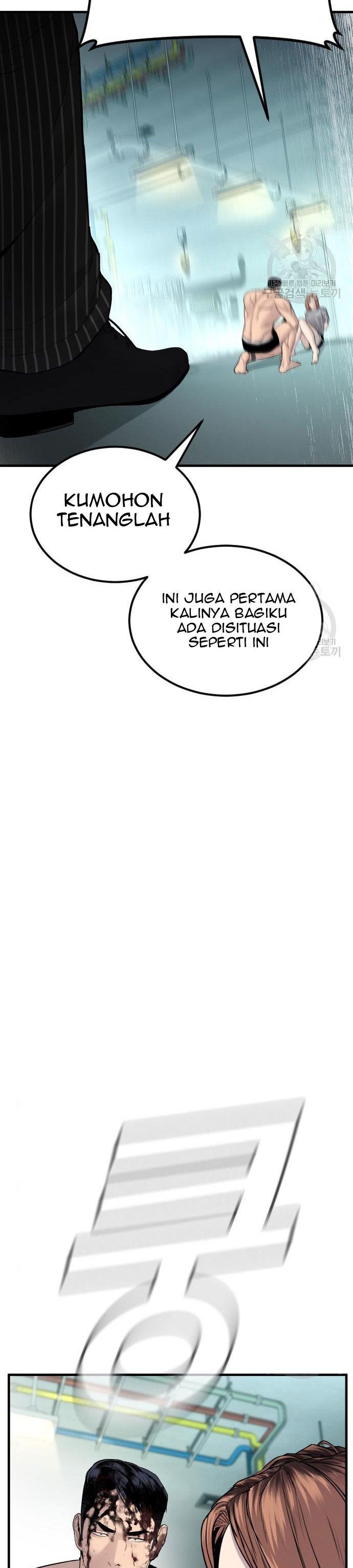 Manager Kim Chap 62 - Next Chap 63