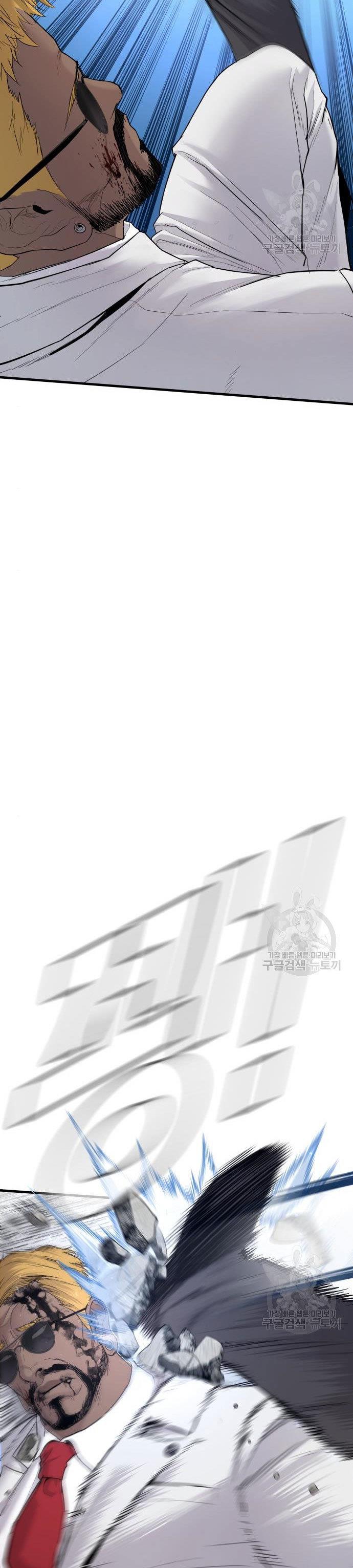 Manager Kim Chap 62 - Next Chap 63