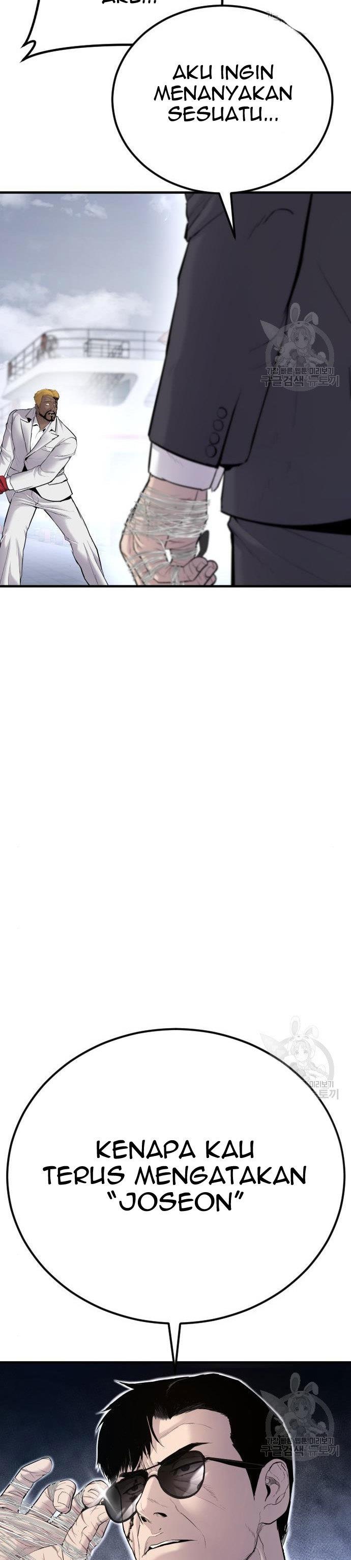 Manager Kim Chap 62 - Next Chap 63