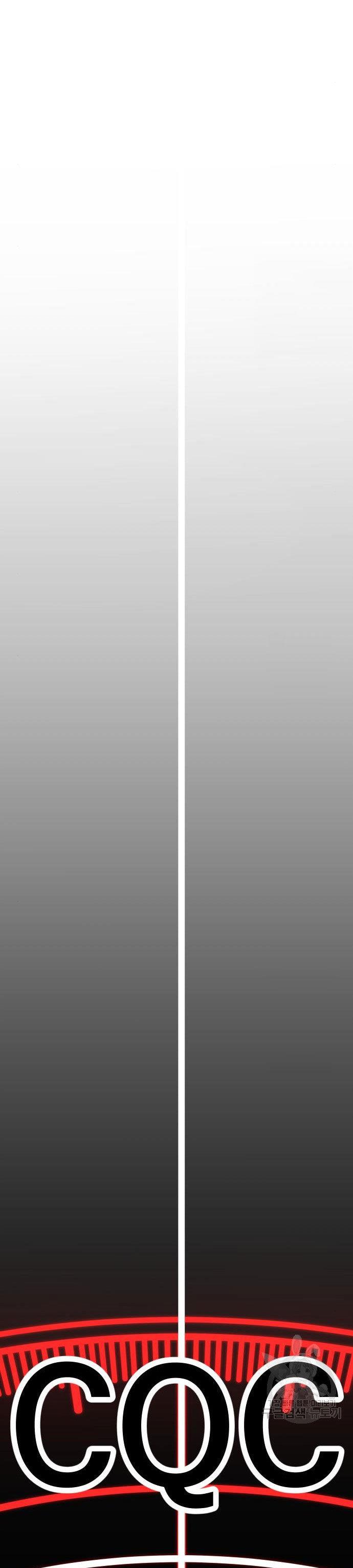 Manager Kim Chap 62 - Next Chap 63