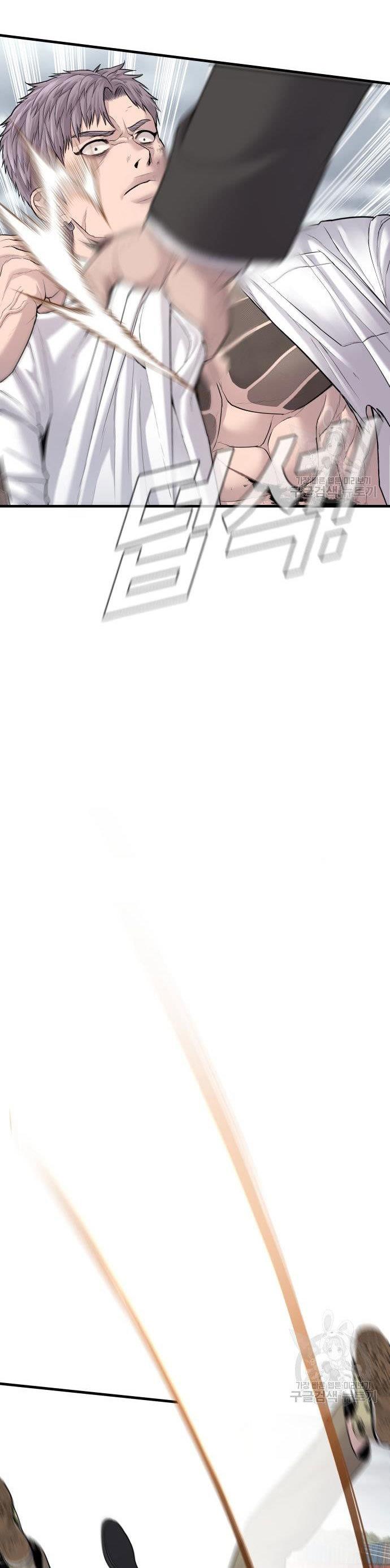 Manager Kim Chap 67 - Next Chap 68