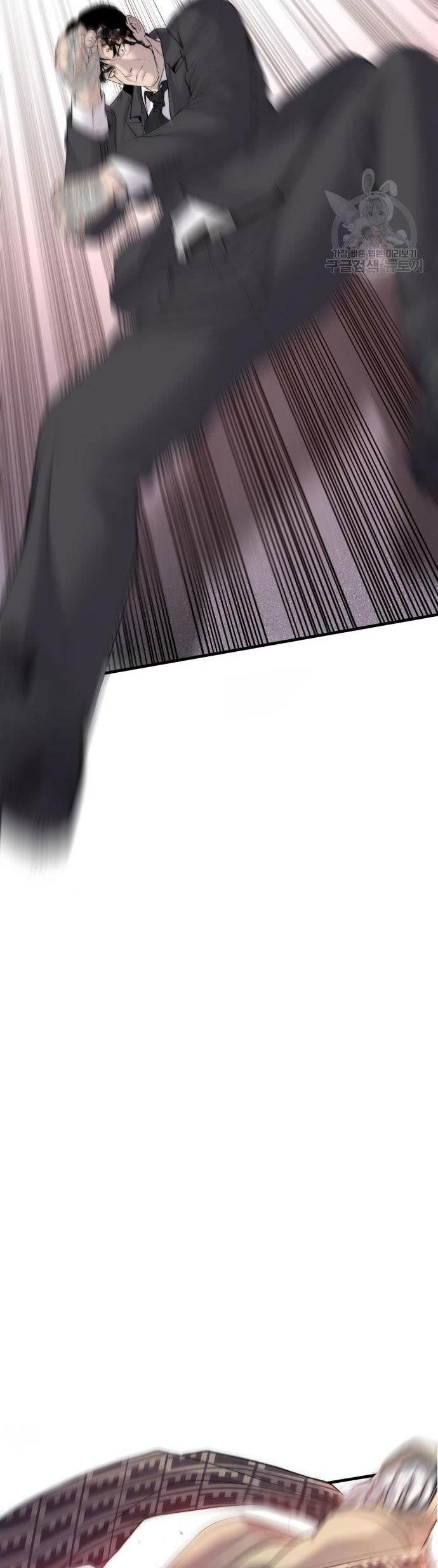 Manager Kim Chap 67 - Next Chap 68