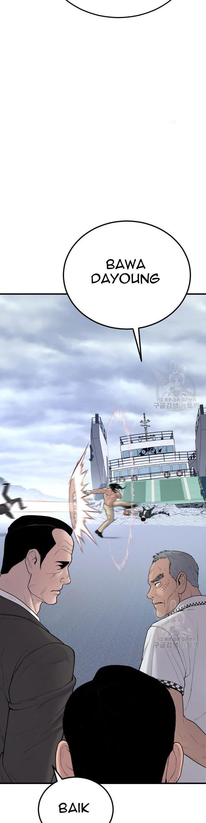 Manager Kim Chap 67 - Next Chap 68