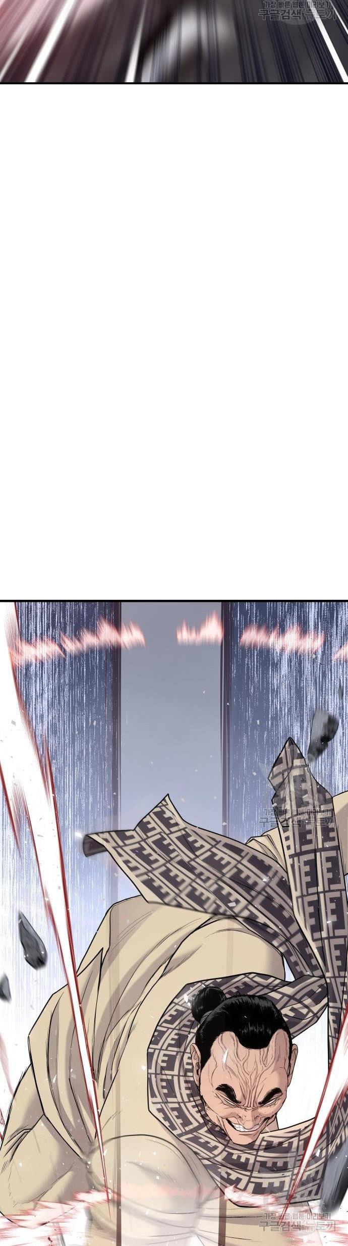 Manager Kim Chap 67 - Next Chap 68