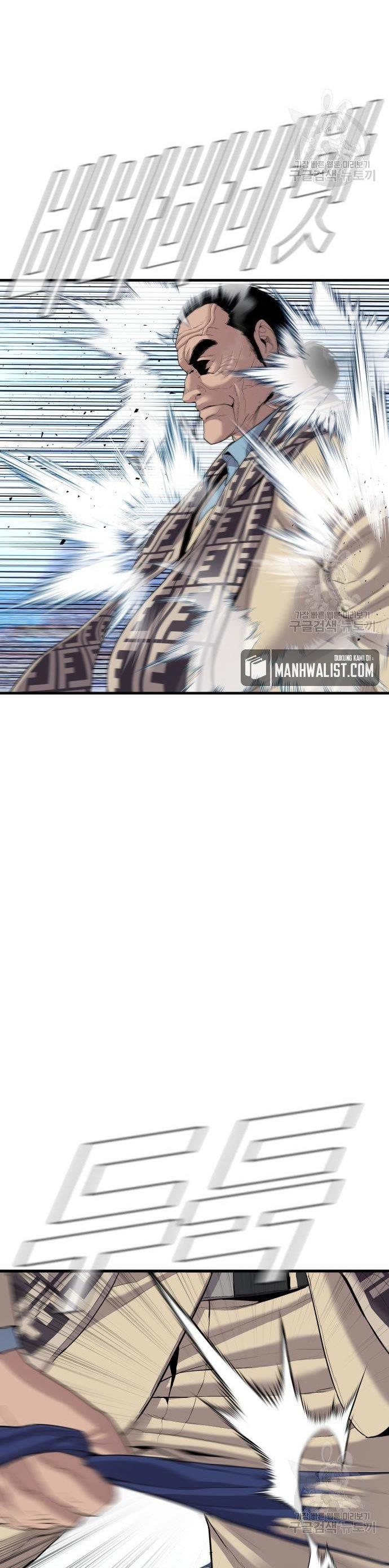 Manager Kim Chap 67 - Next Chap 68