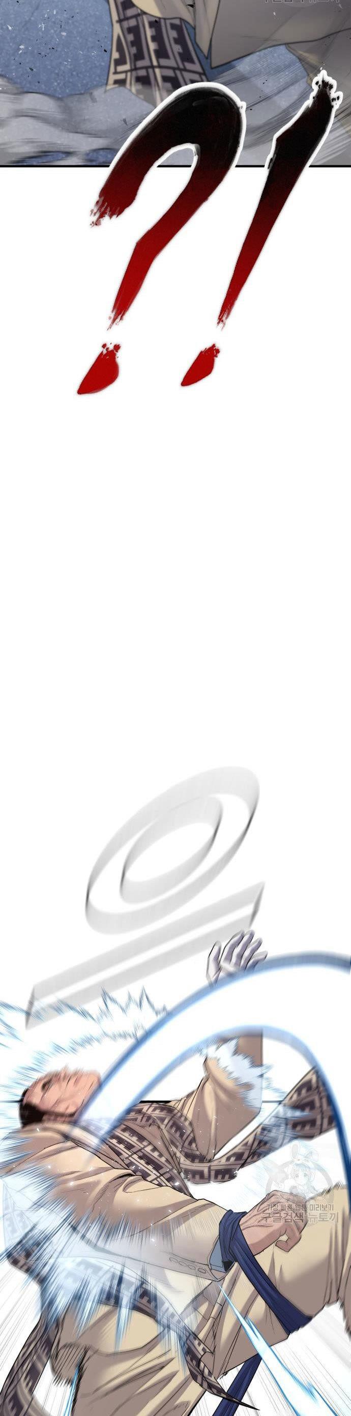 Manager Kim Chap 67 - Next Chap 68