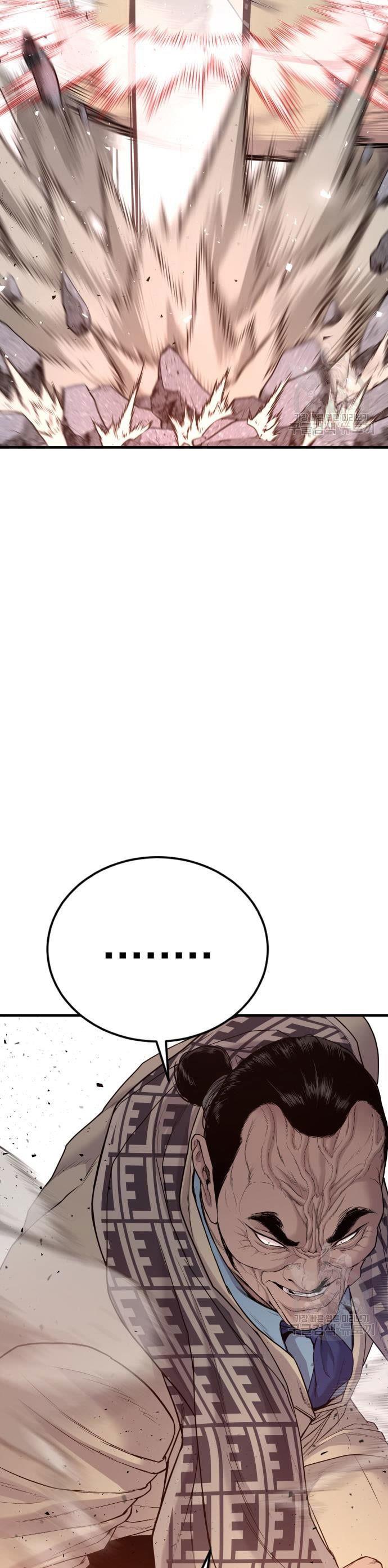 Manager Kim Chap 67 - Next Chap 68