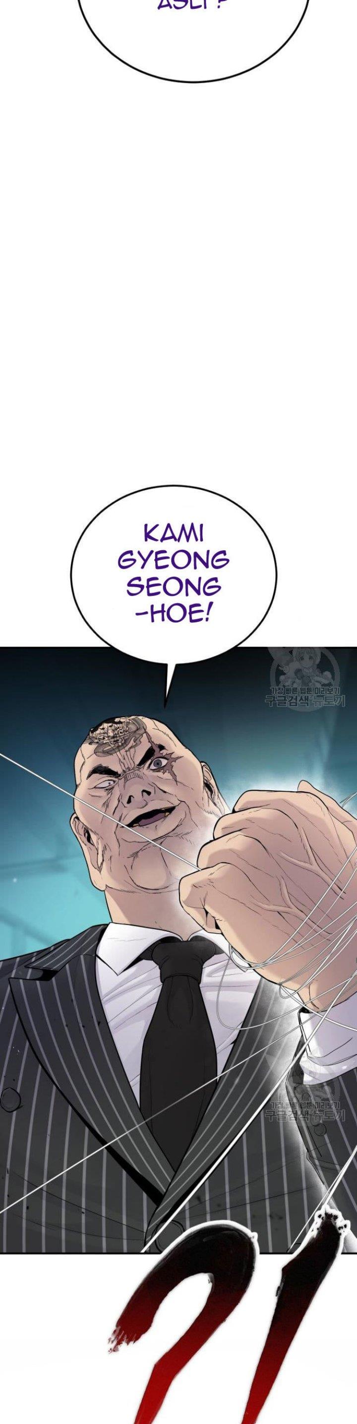 Manager Kim Chap 64 - Next Chap 65