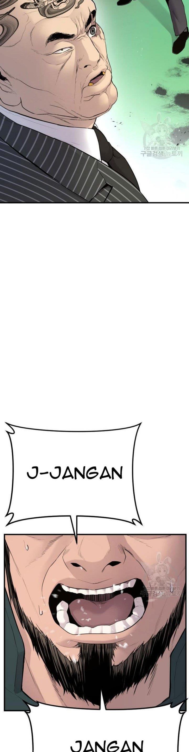 Manager Kim Chap 64 - Next Chap 65