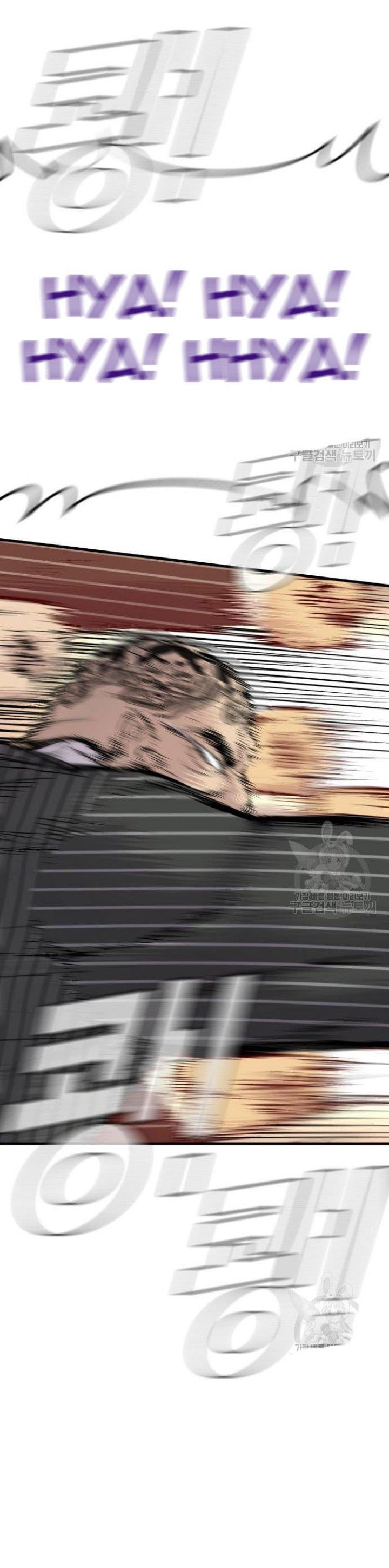 Manager Kim Chap 64 - Next Chap 65