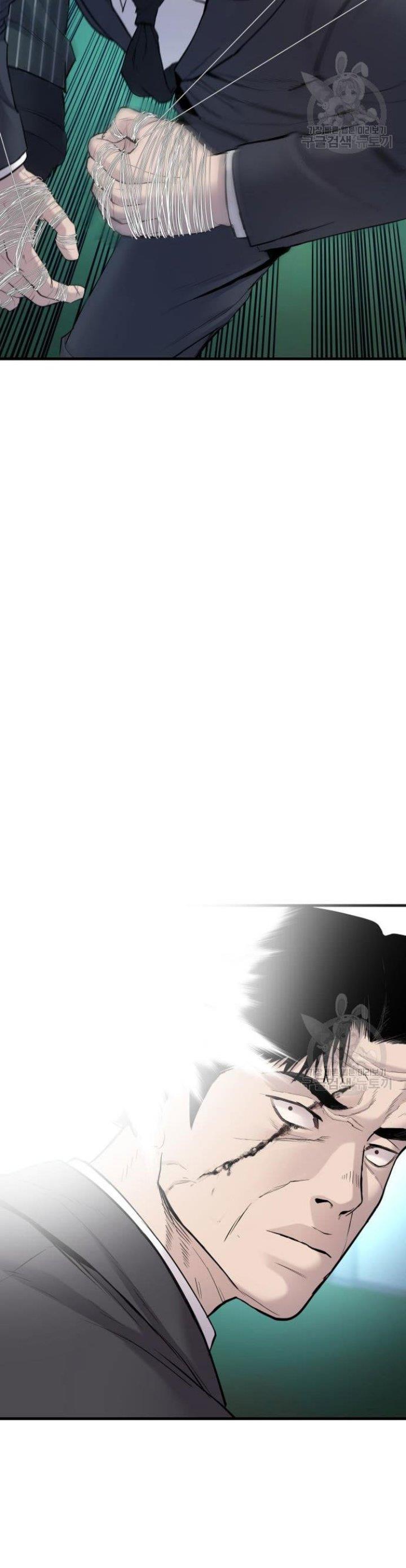 Manager Kim Chap 64 - Next Chap 65