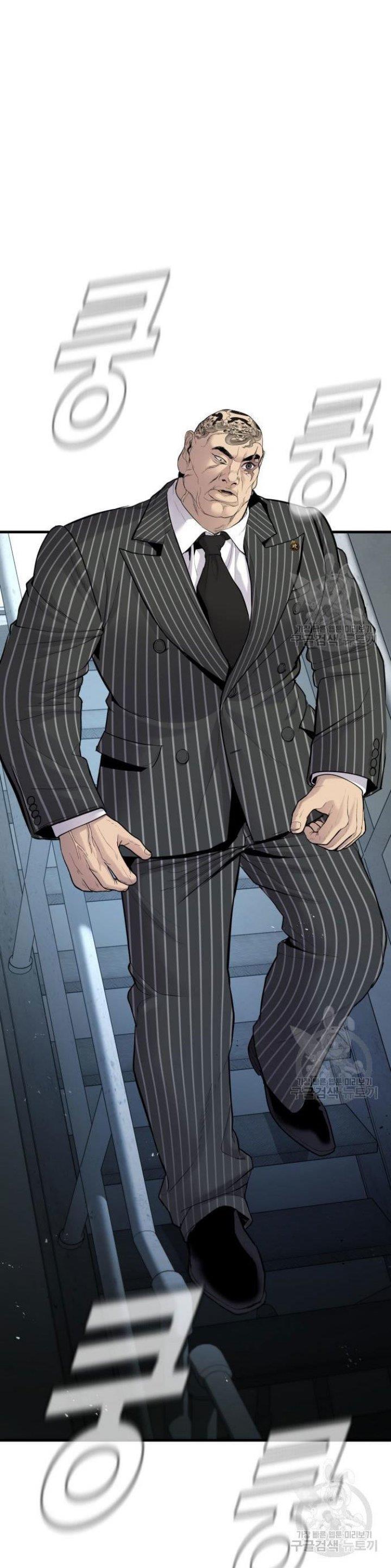 Manager Kim Chap 64 - Next Chap 65