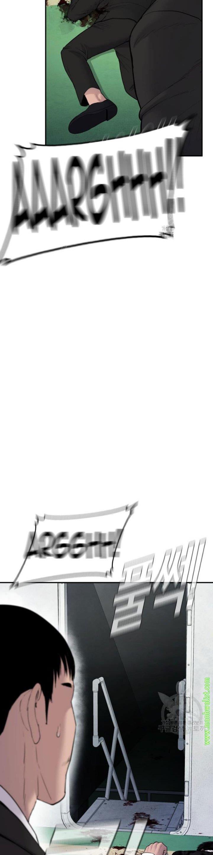 Manager Kim Chap 64 - Next Chap 65