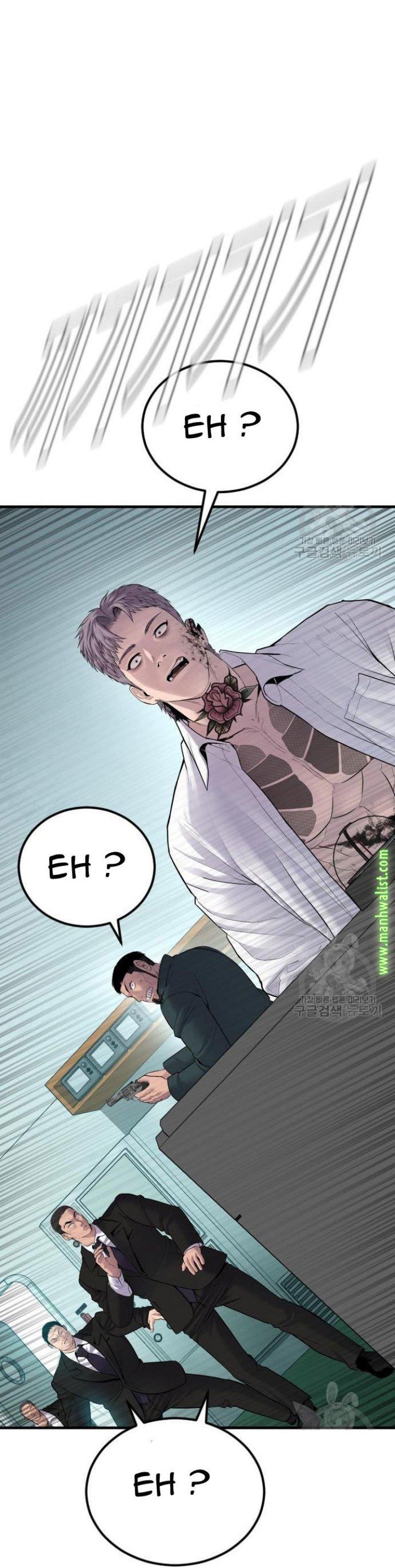 Manager Kim Chap 64 - Next Chap 65