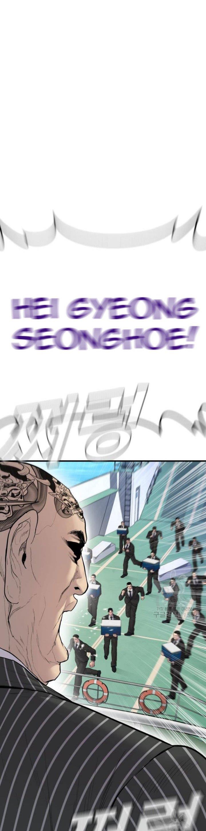 Manager Kim Chap 64 - Next Chap 65