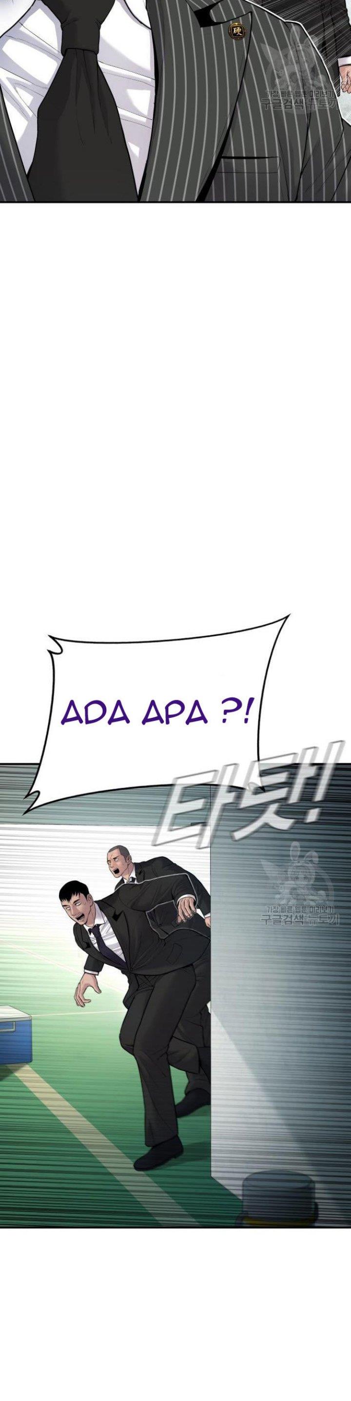 Manager Kim Chap 64 - Next Chap 65