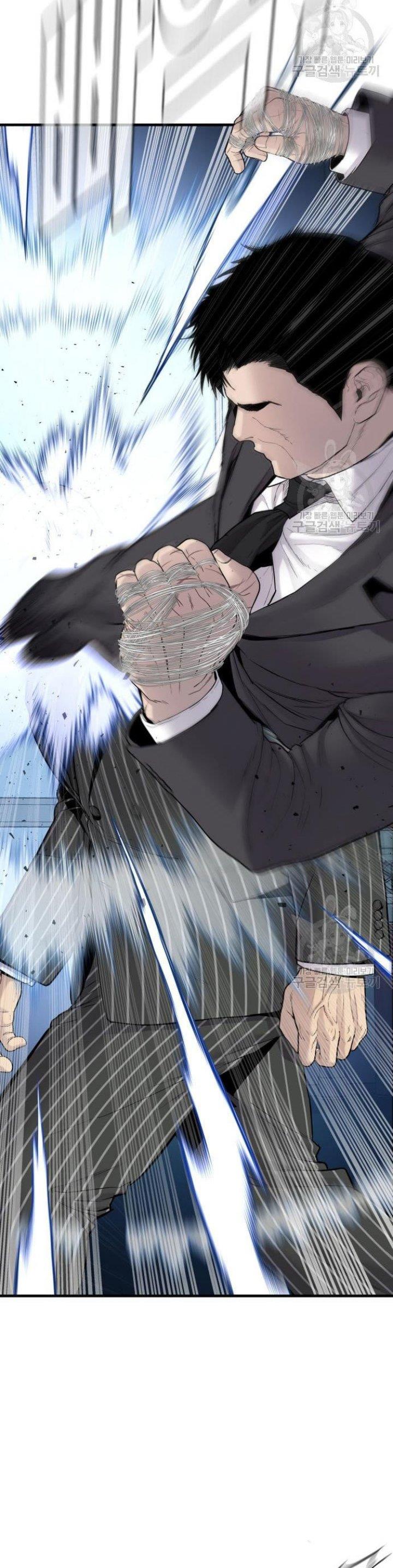 Manager Kim Chap 64 - Next Chap 65