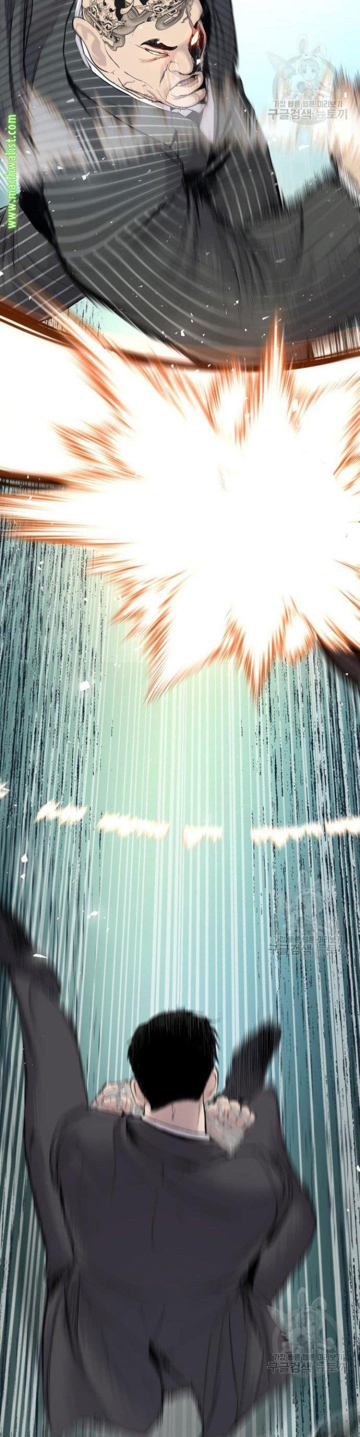 Manager Kim Chap 64 - Next Chap 65