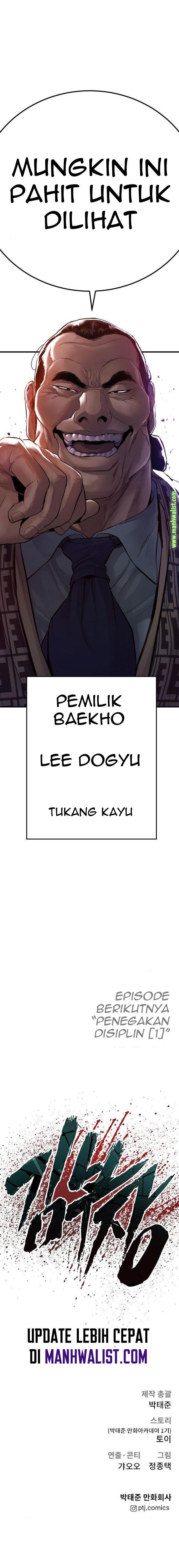 Manager Kim Chap 65 - Next Chap 66