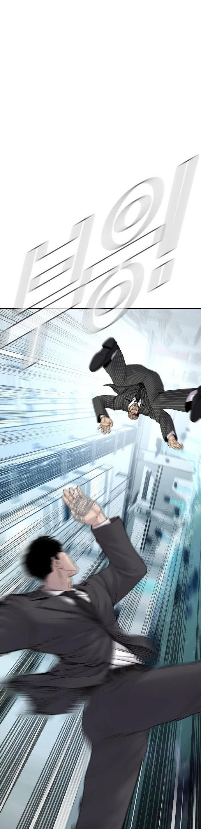 Manager Kim Chap 65 - Next Chap 66