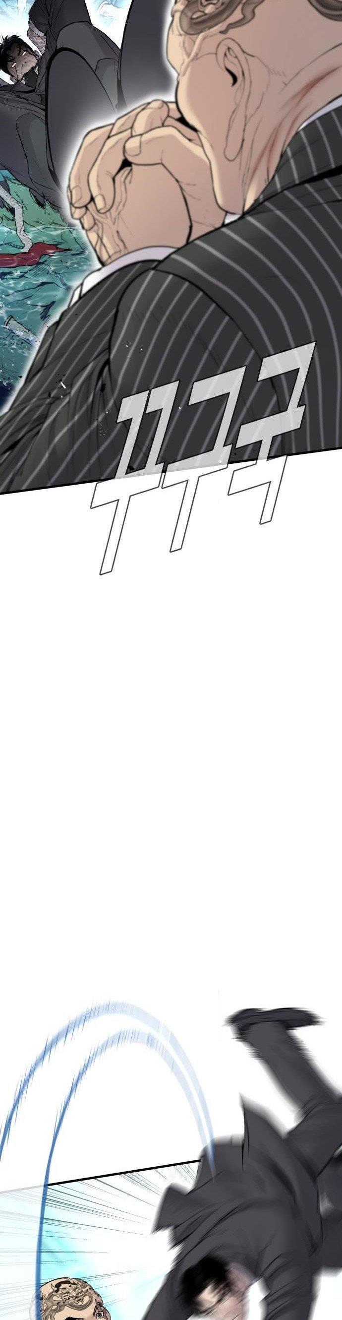 Manager Kim Chap 65 - Next Chap 66