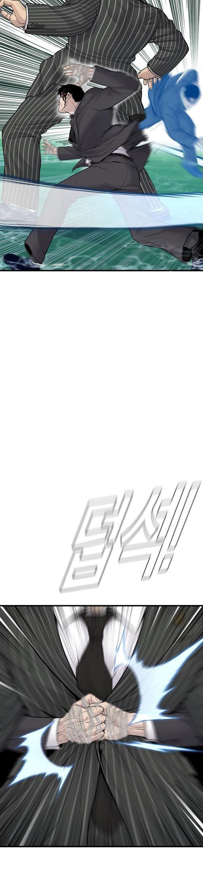 Manager Kim Chap 65 - Next Chap 66