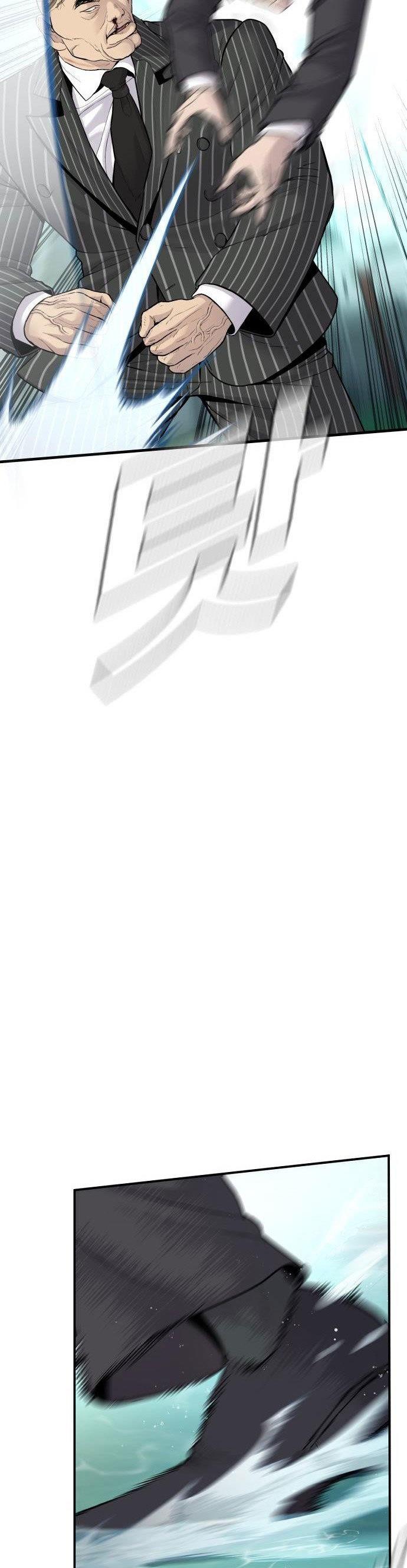 Manager Kim Chap 65 - Next Chap 66