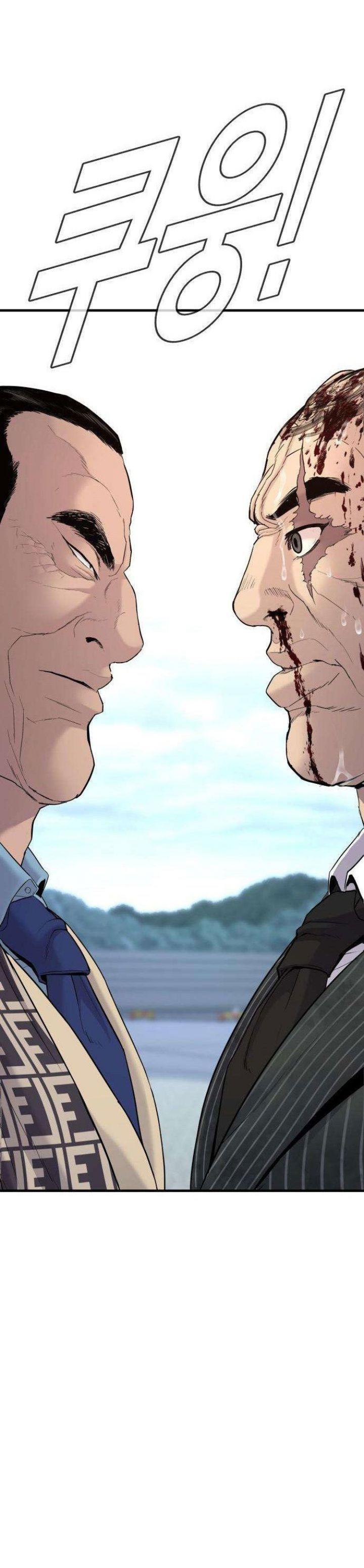 Manager Kim Chap 66 - Next Chap 67