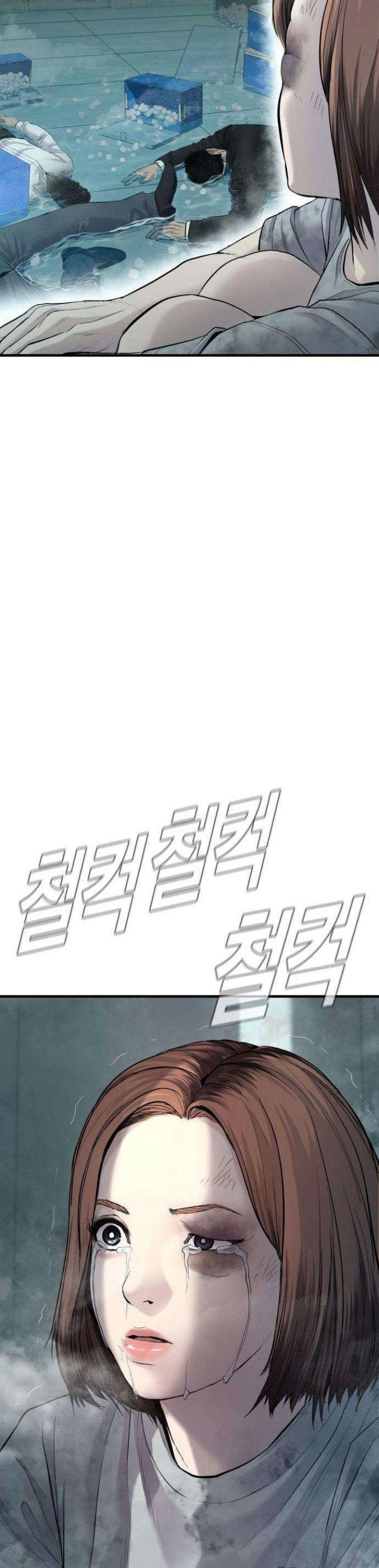 Manager Kim Chap 66 - Next Chap 67