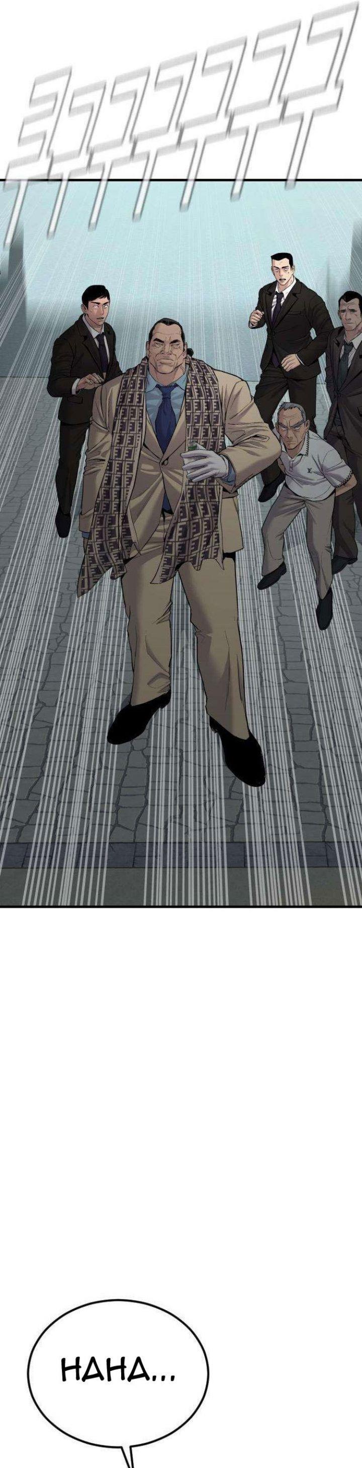 Manager Kim Chap 66 - Next Chap 67