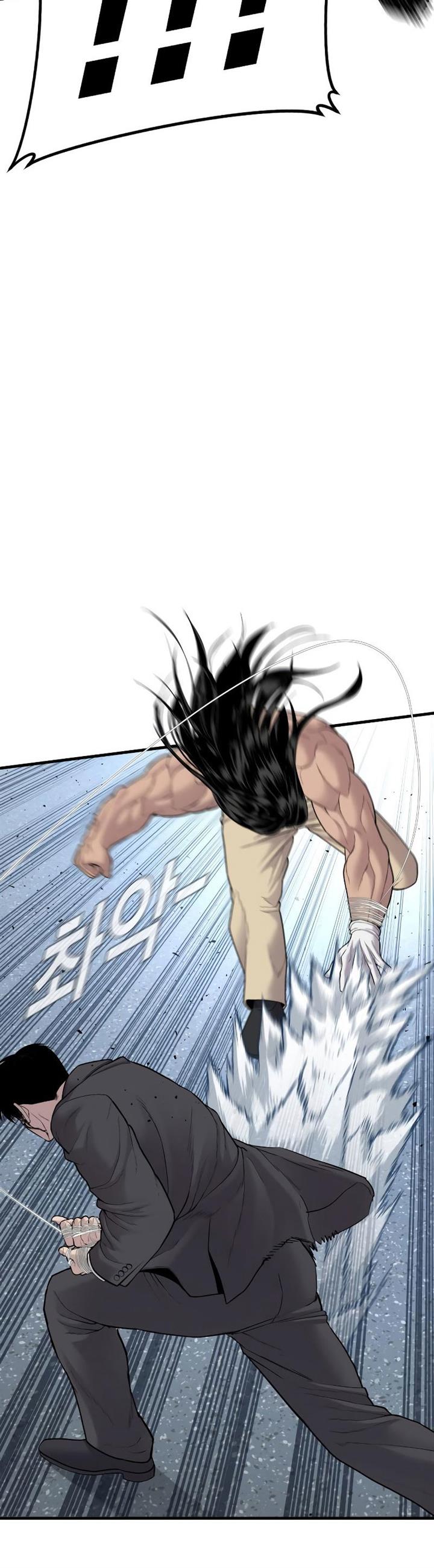 Manager Kim Chap 68 - Next Chap 69