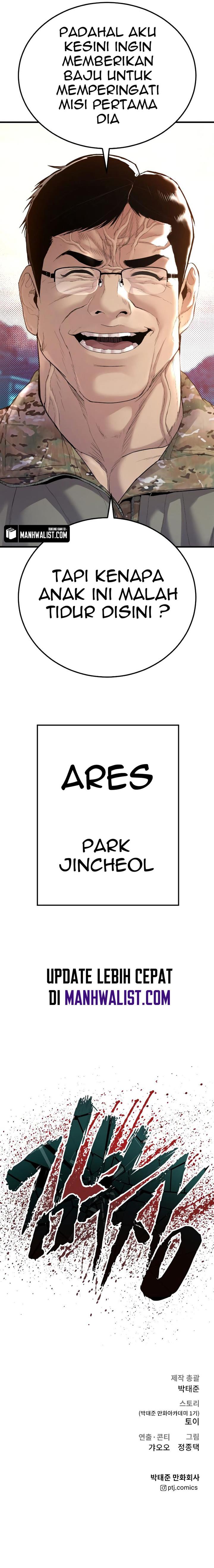 Manager Kim Chap 68 - Next Chap 69