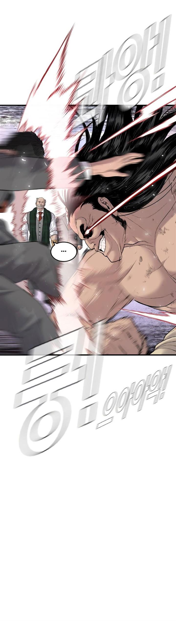 Manager Kim Chap 68 - Next Chap 69