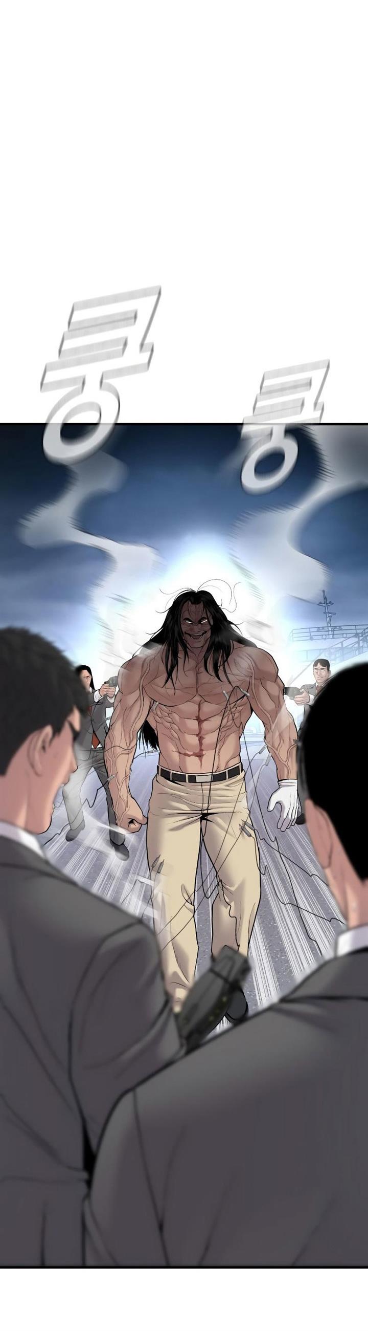 Manager Kim Chap 68 - Next Chap 69