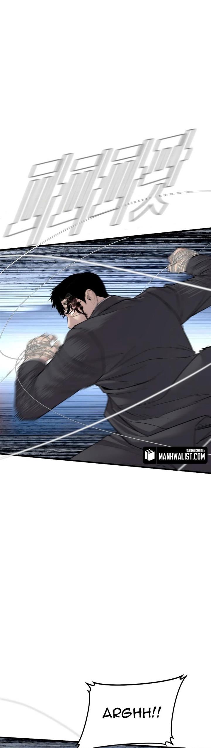 Manager Kim Chap 68 - Next Chap 69