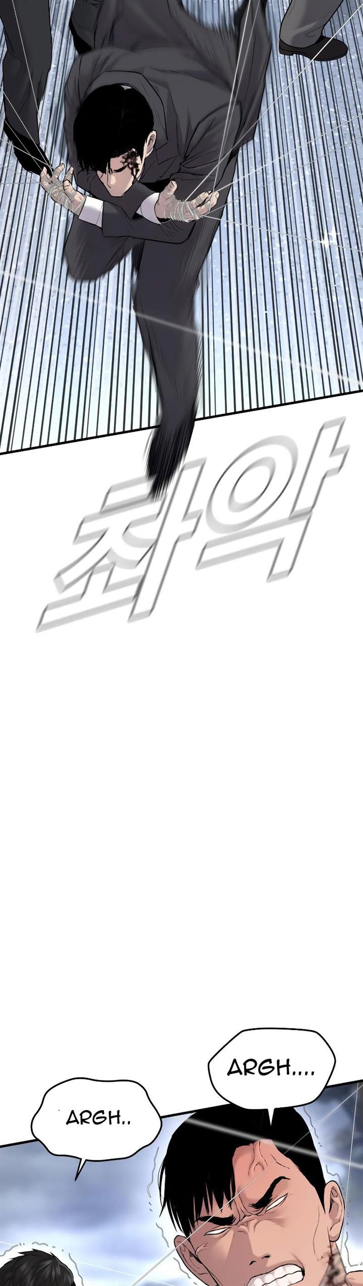 Manager Kim Chap 68 - Next Chap 69