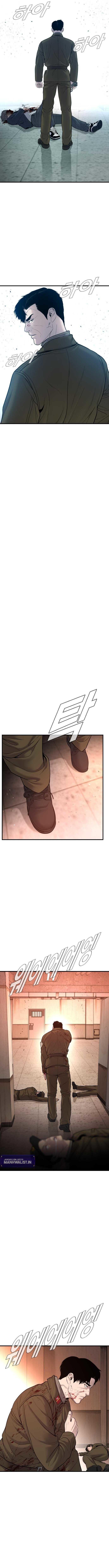 Manager Kim Chap 80 - Next Chap 81