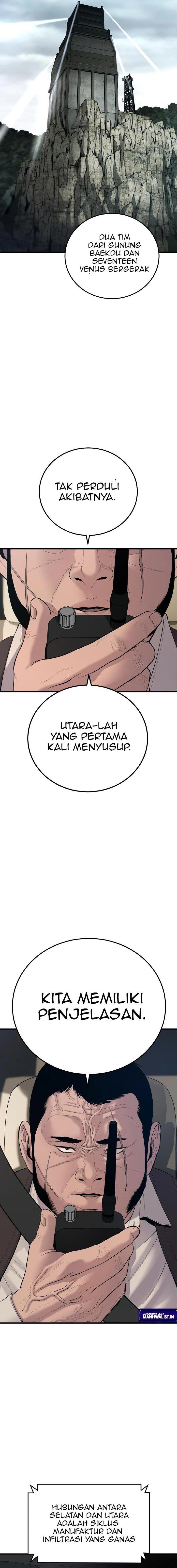 Manager Kim Chap 81 - Next Chap 82