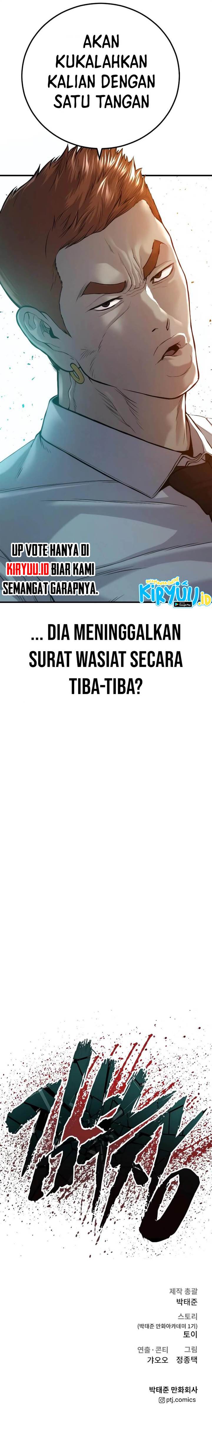 Manager Kim Chap 87 - Next Chap 88