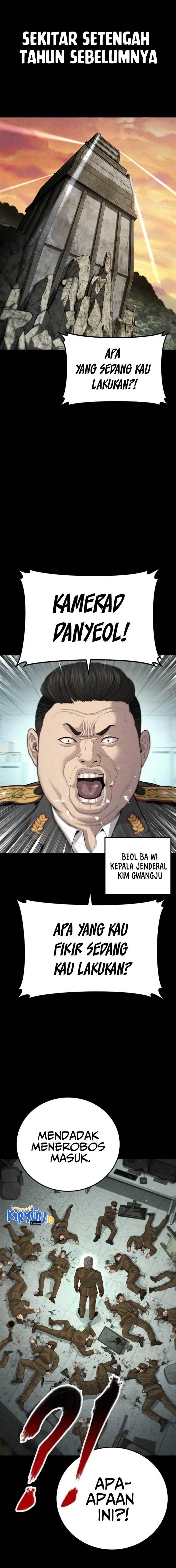 Manager Kim Chap 85 - Next Chap 86