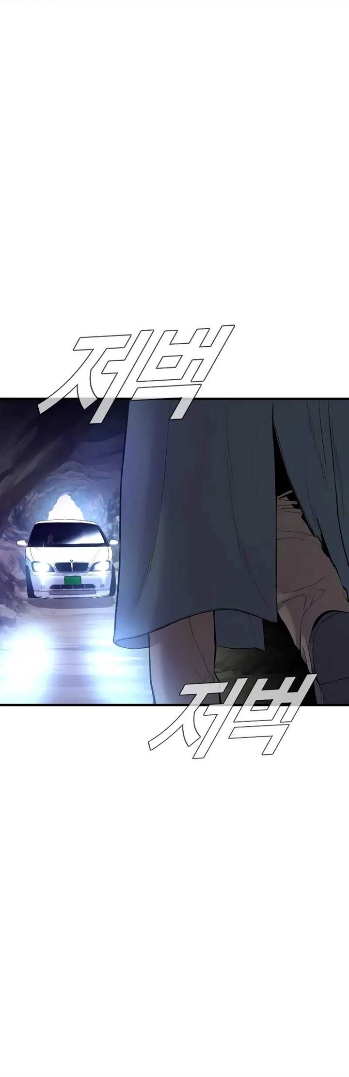 Manager Kim Chap 90 - Next Chap 91