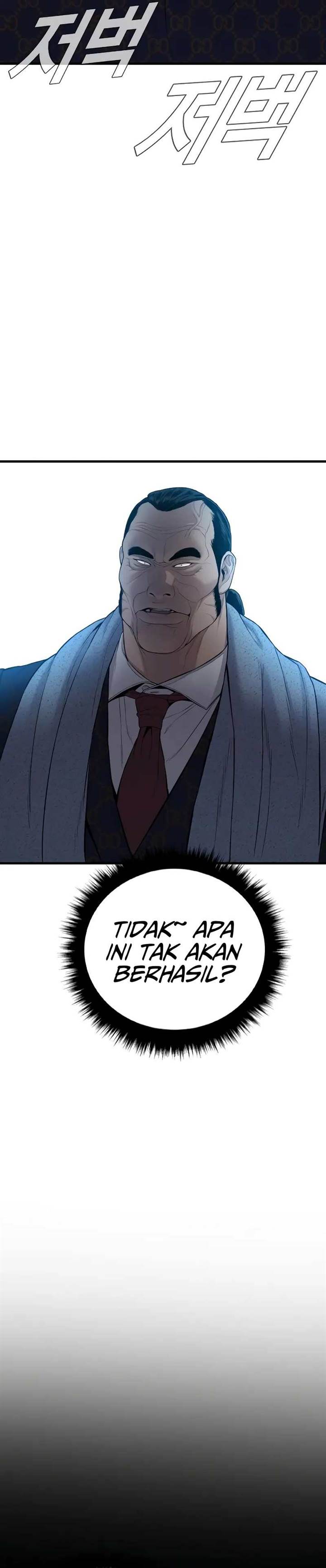 Manager Kim Chap 90 - Next Chap 91