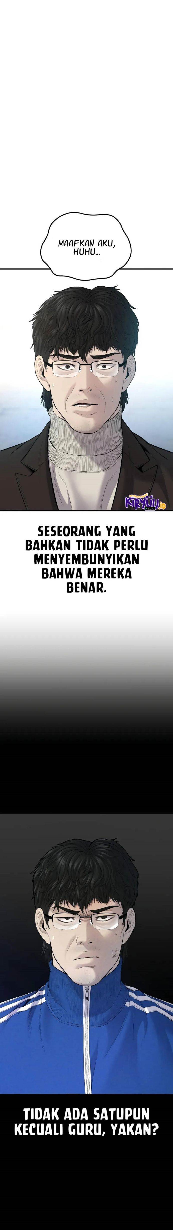 Manager Kim Chap 91 - Next Chap 92